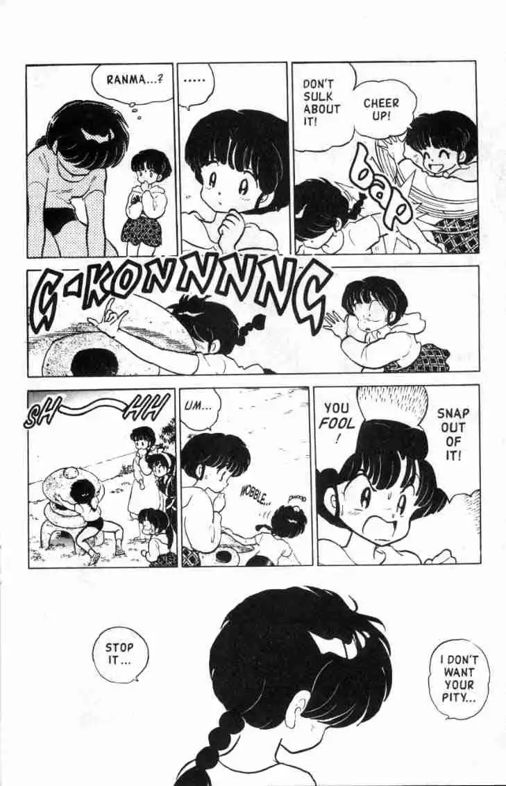 Ranma 1/2 Chapter 127 13